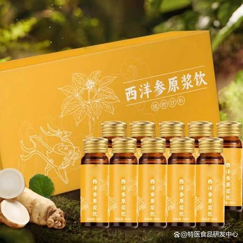 轻资产突围 保健用品品牌如何借力代工模式快速占领市场