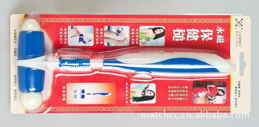 视觉与健康的双重盛宴 海量高清图片库与义乌聚兮工艺品的保健之道