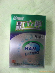 重庆汉方保健食品 口腔清爽剂产品系列与保健价值解析