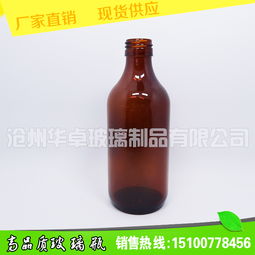 瓶装饮料报价与厂家保健用品的市场机遇与供应指南