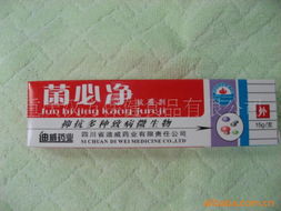 重庆汉方 自然草本融合科技的健康与美肌方案