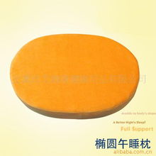 上虞市艾姆斯健康用品 保健用品产品列表