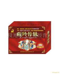 如何在全球视野下布局保健用品会销 从厂家到市场共赢的进阶指南