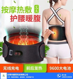 暖护腰背，传递健康 探秘「健然」式石墨烯护腰带的品质之道