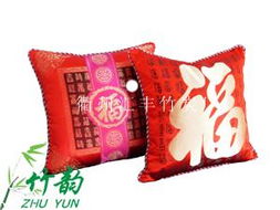 汇丰竹炭,竹炭保健产品 浙江衢州汇丰竹炭厂