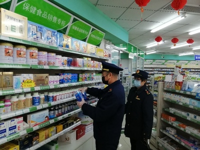 抓好复工后保健食品安全监管 南京栖霞区市场局全力以赴守防线
