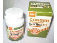 【聪耳熄鸣丸市场上有卖吗 一盒有多少】价格,厂家,其他保健用品-搜了网